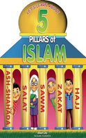 5 Pillars Of Islam For Kids