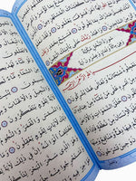 Holy Qur'an - Blue Cover