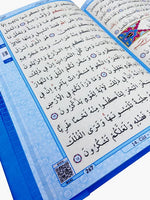 Holy Qur'an - Blue Cover