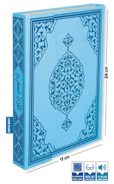 Holy Qur'an - Blue Cover
