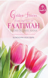 Women in Islam (4 Books)