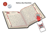 Holy Quran - Kaaba Cover - Various Sizes