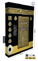 Holy Quran - Kaaba Cover - Various Sizes