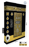 Holy Quran - Kaaba Cover - Various Sizes
