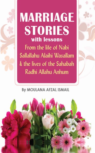 Marriage Stories from the Life of Nabi