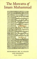 The Muwatta of Imam Muhammad