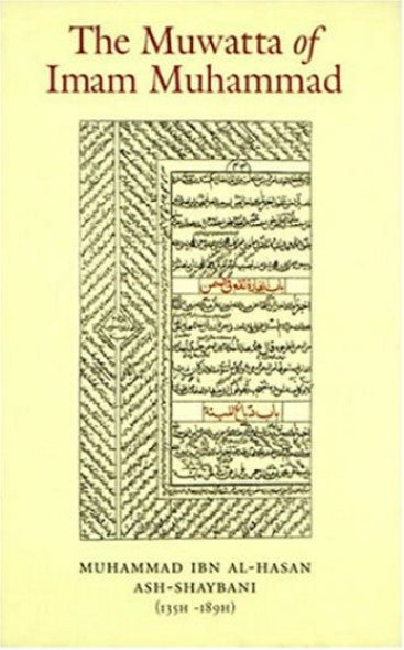 The Muwatta of Imam Muhammad