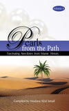 Pearls from the Path Bundle (4 Volumes)