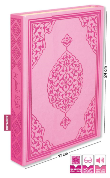 Holy Qur'an - Pink Cover