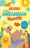 Prophet Muhammad and the Crying Camel Activity Book