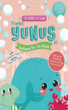 Prophets Stories for Kids (6 Books)