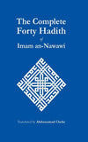 Hadith Bundle (3 Books)