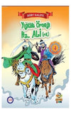 Sahabe Örneği (4 Kitap)