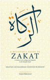 A Believer's Guide To Zakat - Suffa Books | Australian Islamic Bookstore