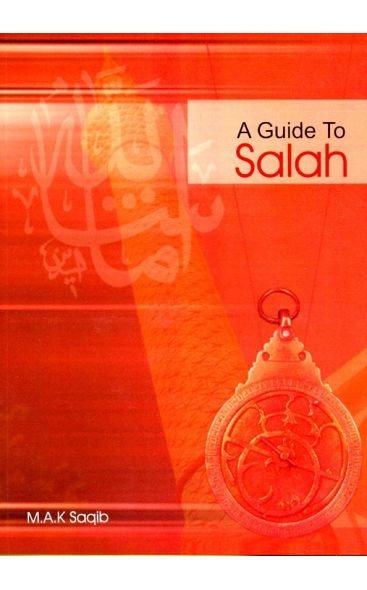 A Guide to Salah - Suffa Books | Australian Islamic Bookstore