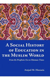 A Social History of Education in the Muslim World - Suffa Books | Australian Islamic Bookstore