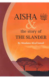 Aisha & The Story of The Slander - Suffa Books | Australian Islamic Bookstore