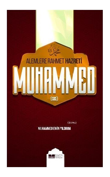 Alemlere Rahmet Hazreti Muhammed - Suffa Books | Australian Islamic Bookstore