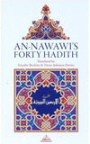 An-Nawawi's Forty Hadith - Suffa Books | Australian Islamic Bookstore