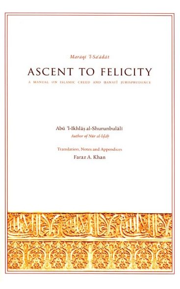 Ascent to Felicity (MARAQI 'LSA'ADAT) - Suffa Books | Australian Islamic Bookstore