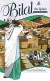 Bilal ibn Rabah: The First Muezzin of Islam - Suffa Books | Australian Islamic Bookstore