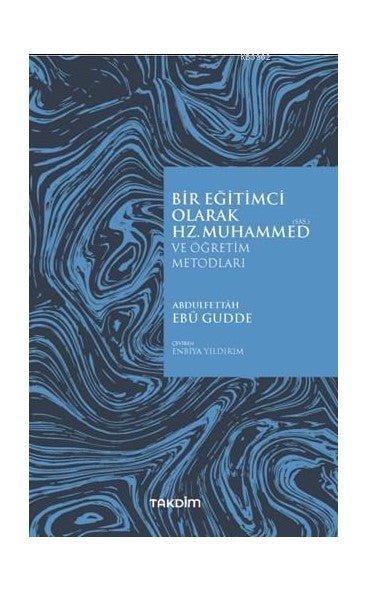 Bir Eğitimci Olarak Hz. Muhammed - Suffa Books | Australian Islamic Bookstore