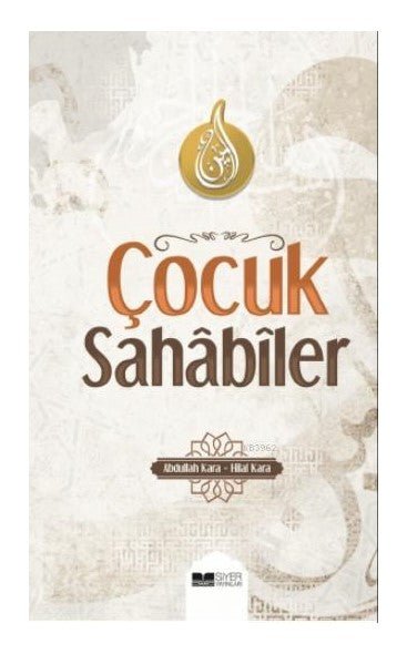 Çocuk Sahabiler - Suffa Books | Australian Islamic Bookstore