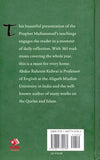 Daily Wisdom: Sayings of the Prophet Muhammad (PBUH) - Suffa Books | Australian Islamic Bookstore
