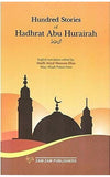 Hundred Stories of Hadhrat Abu Hurairah
