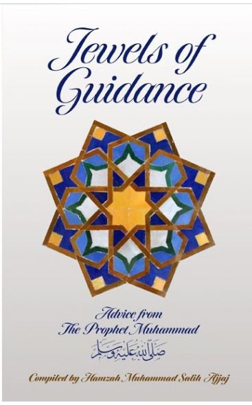 Jewels of Guidance
