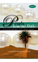 Pearls from the Path - Volume Two