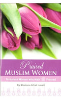 Praised Muslim Women