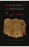 Scribes of the Prophet Kuttab Al-Nabi