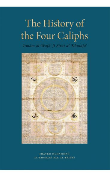 The History of the Four Caliphs