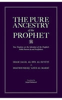 The Pure Ancestry of the Prophet